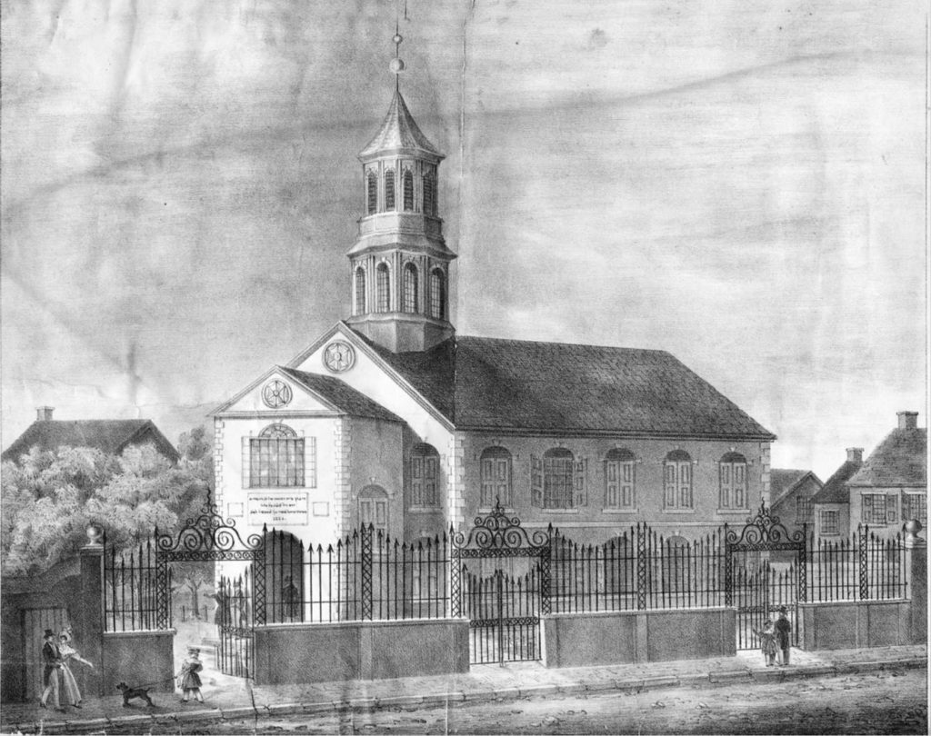Kahal Kadosh Beth Elohim’s first building, dedicated in 1794, Charleston, South Carolina. Solomon Nunes Carvalho, lithograph, ca. 1838.